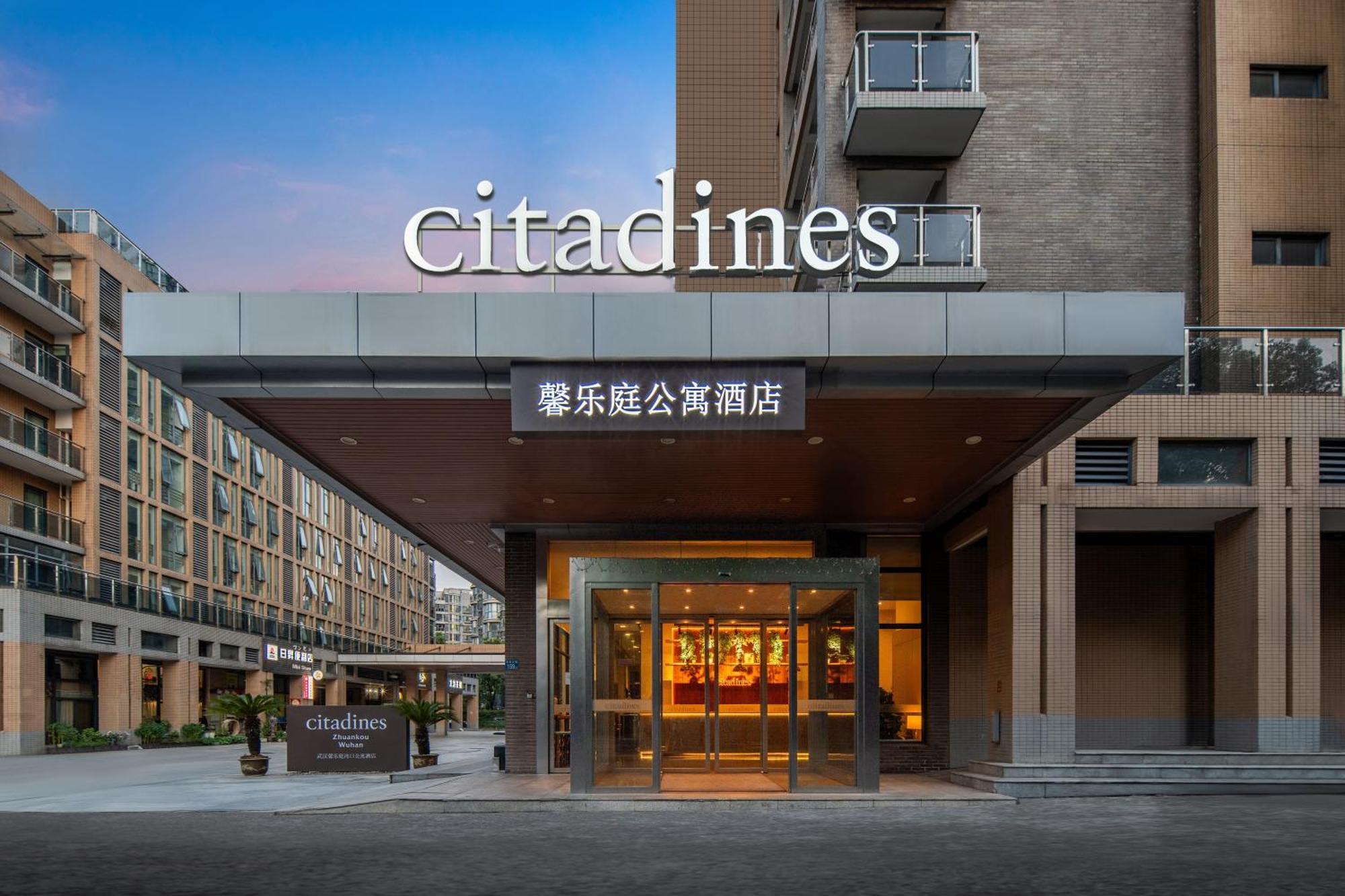 Citadines Zhuankou Wuhan Buitenkant foto